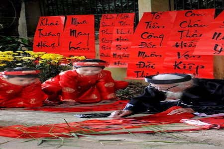 Vietnam Lunar New Year Festival
