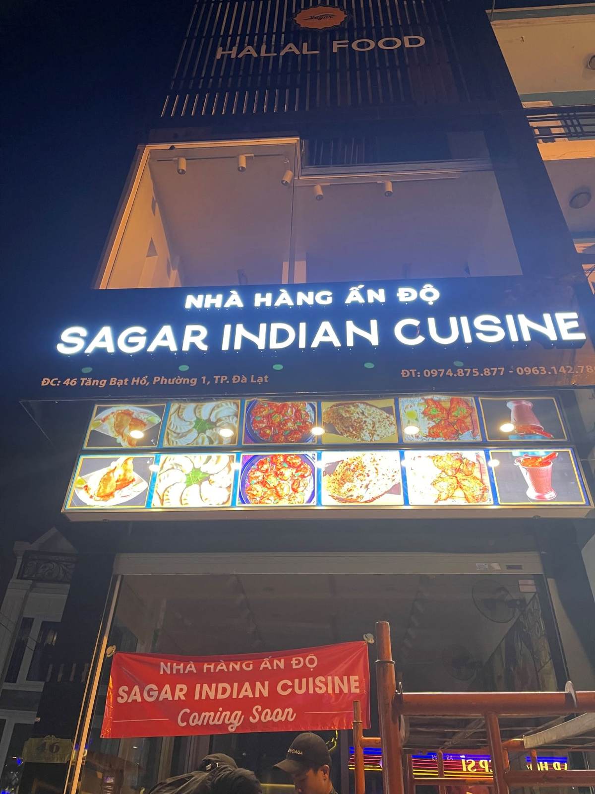 Sagar Indian Cuisine